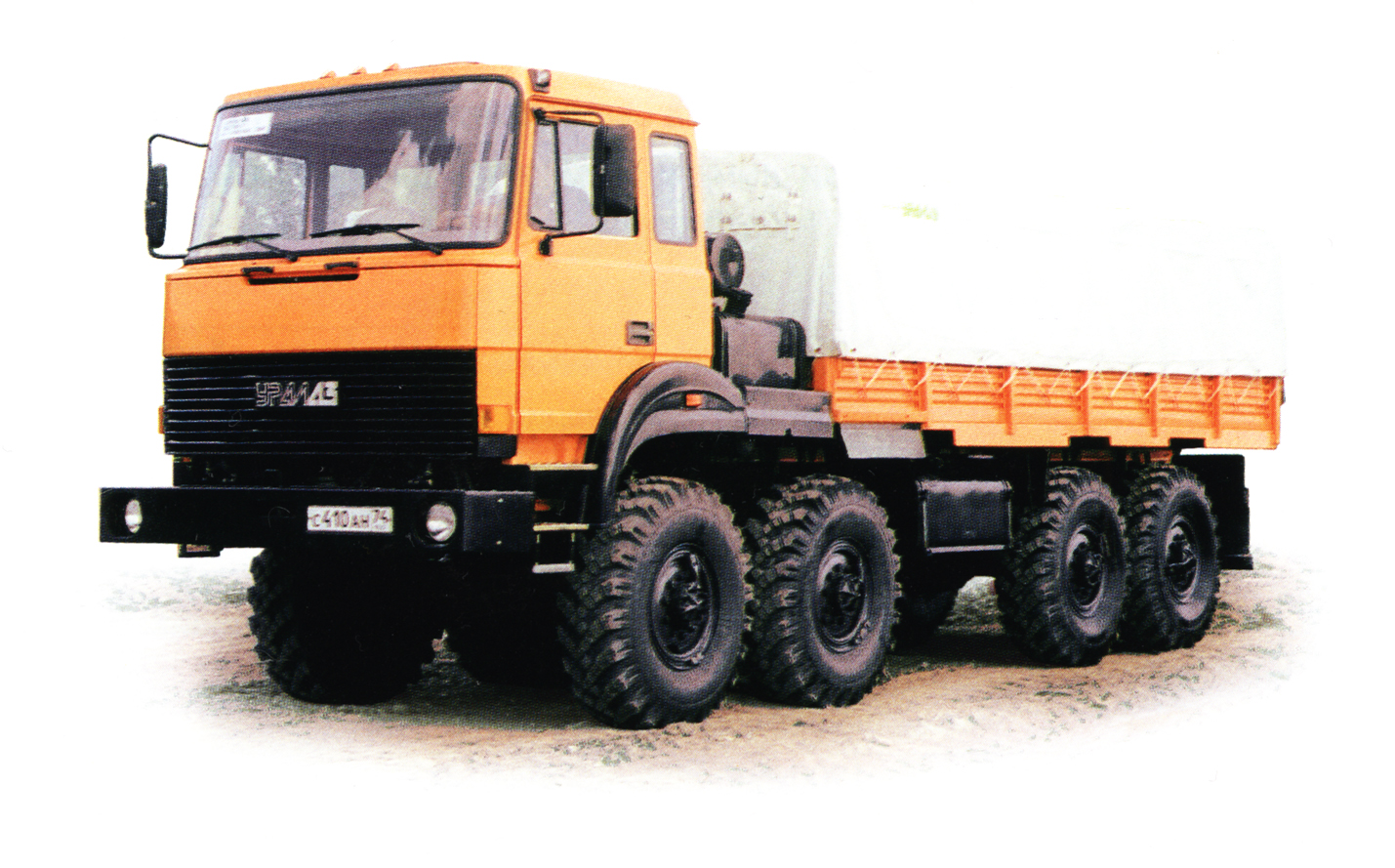 Автомобиль "Урал-532301"