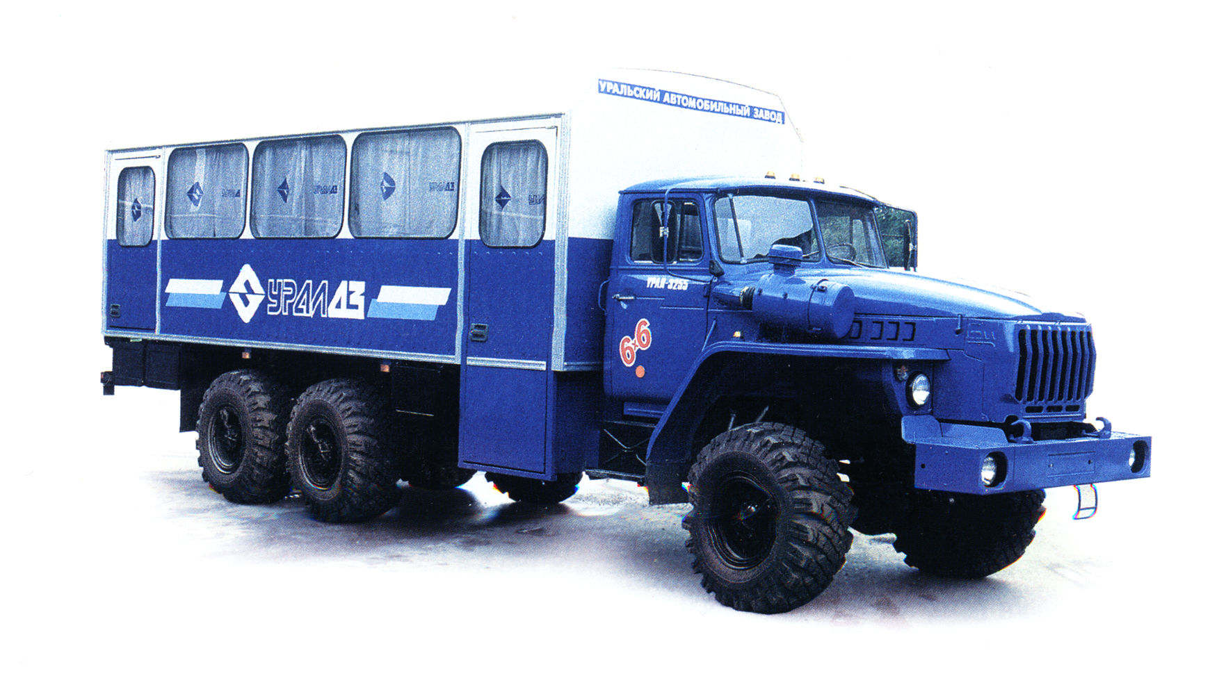 Вахтовый автобус "Урал-3255"