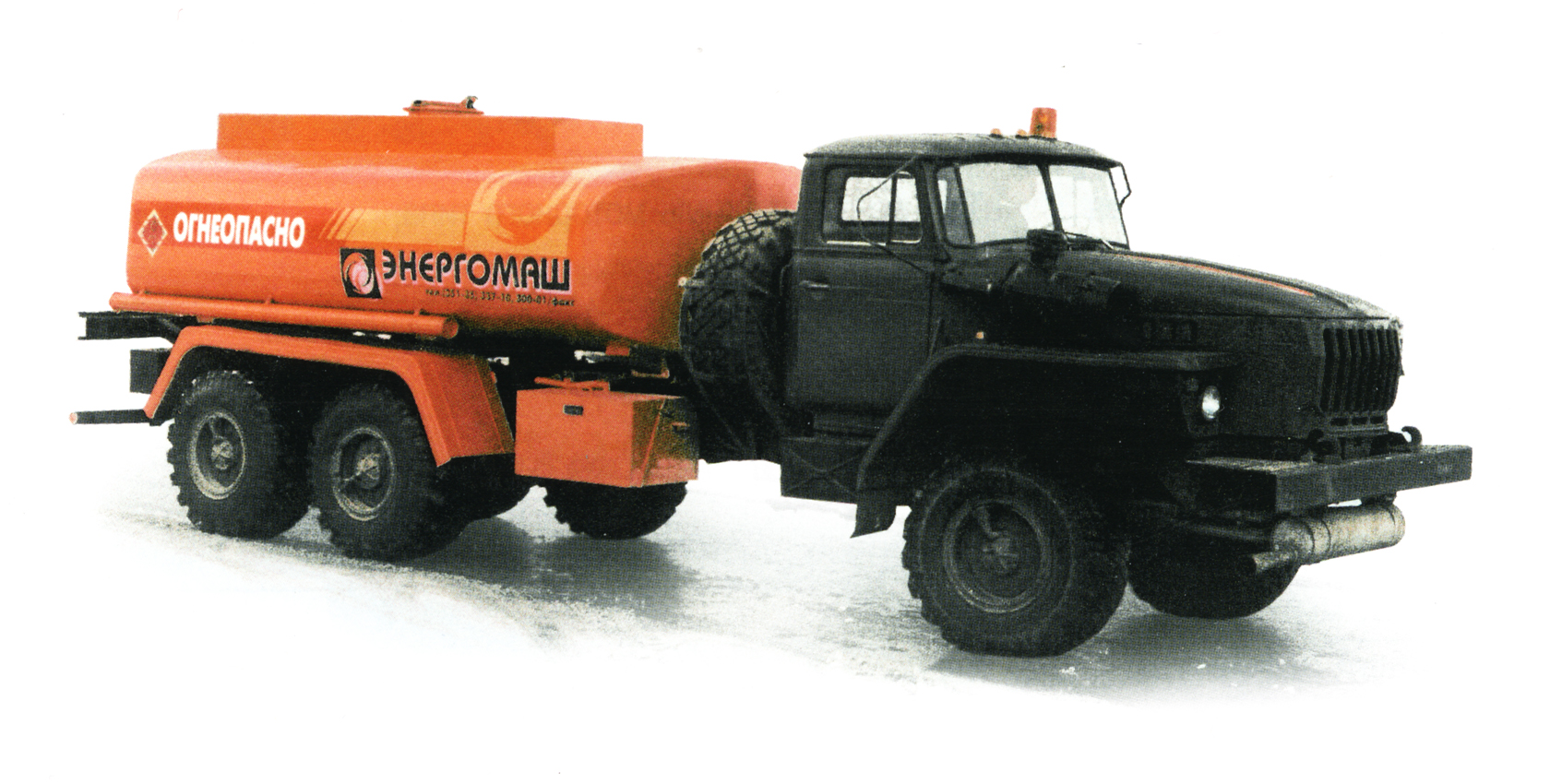 Автотопливозаправщик АТЗ-12