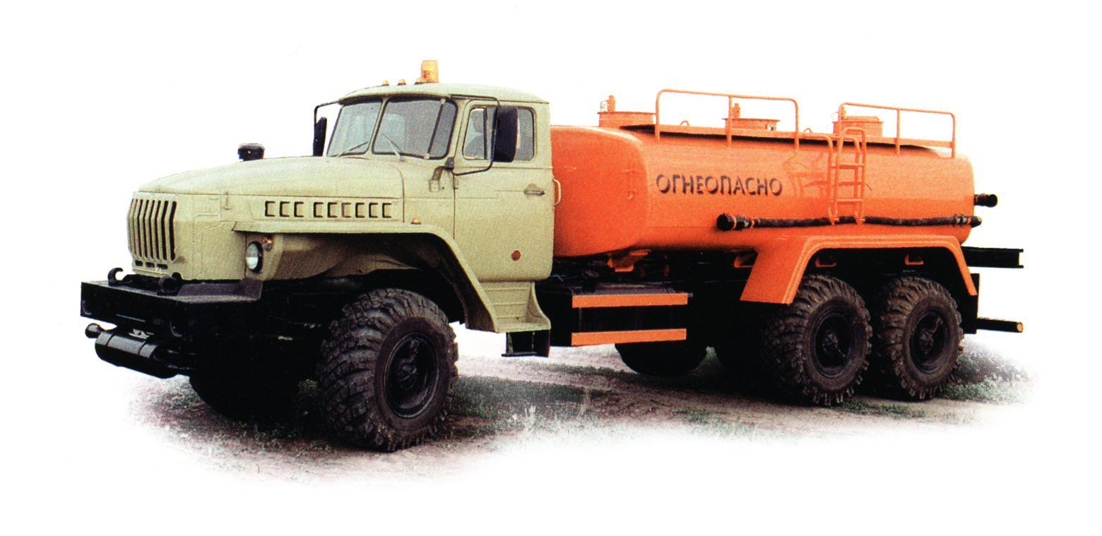 Автоцистерна АЦН-10С