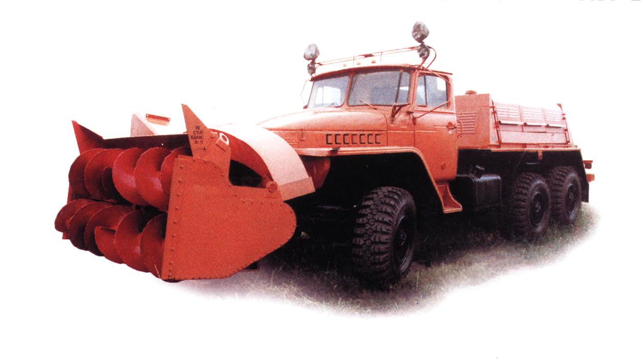 Шнекороторный снегоочиститель КО-605 (ДЭ210У)