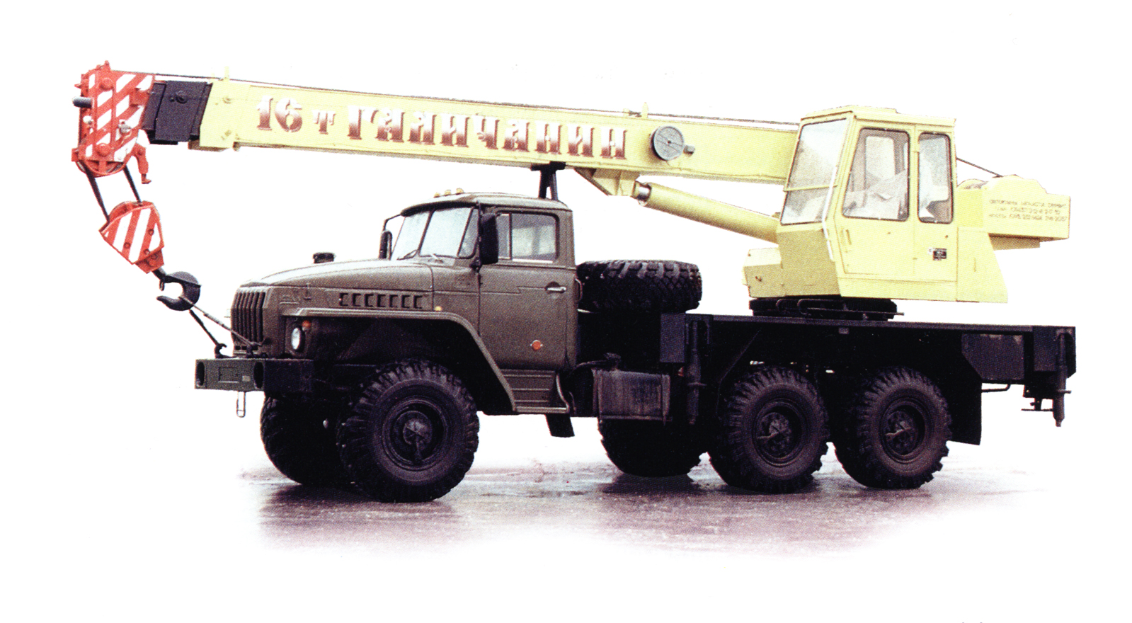 Кран автомобильный КС-35719-3-02