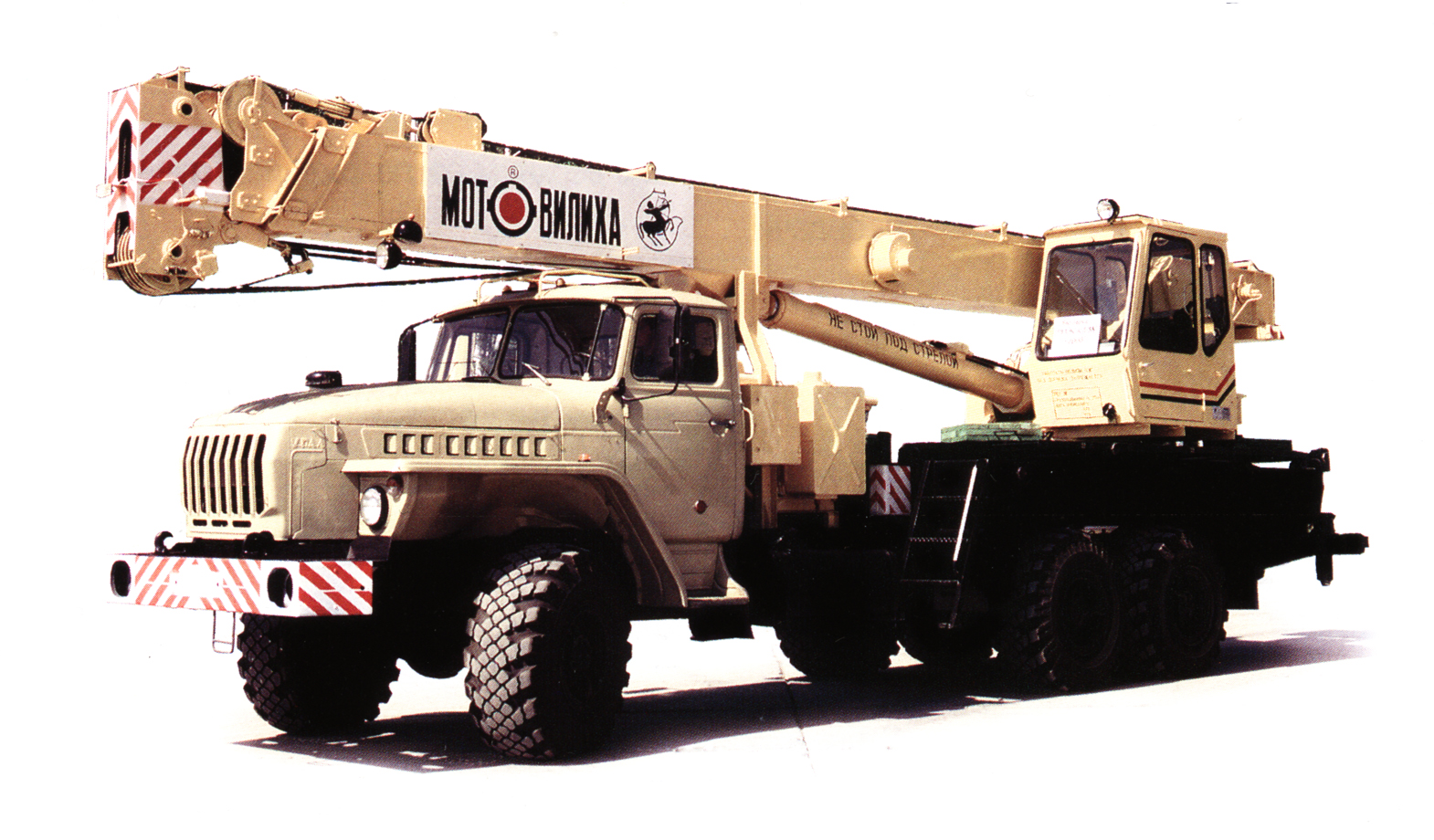 Кран автомобильный КС-5579.3